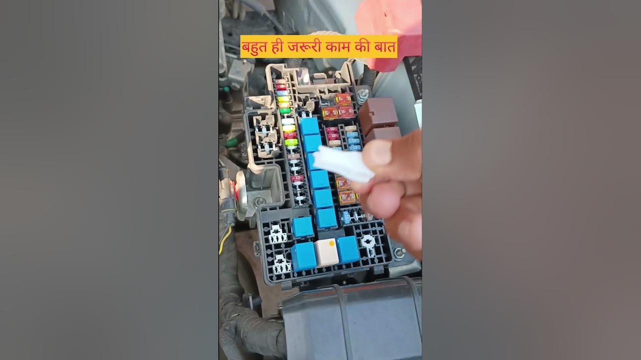 Tata punch fuse Boxπ¦ #tata,#short - YouTube