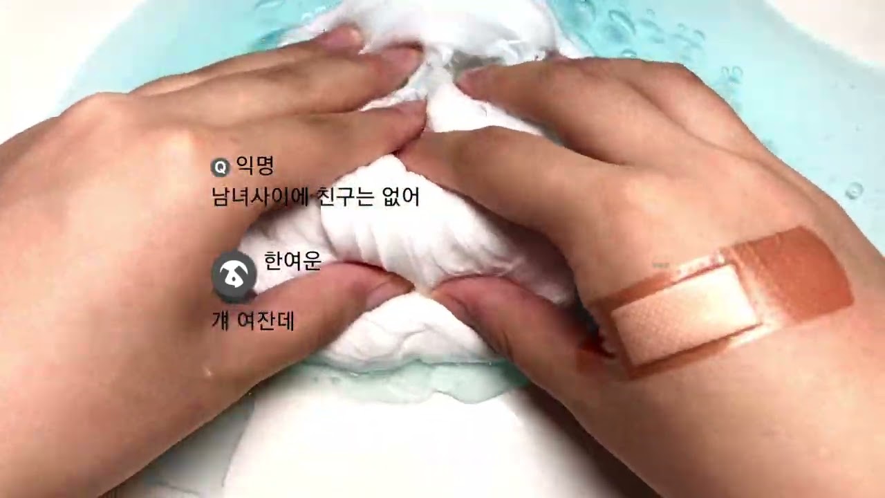 존잘 소꿉친구랑만 다니는 10 에스크/시리즈/액괴/시액/소규모/소시액/소규모시리즈액괴/에스크/에스크시리즈액괴