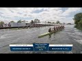 Oxford Brookes Univ. 'A' vs Brown Univ., 'A' USA | Island Challenge Cup | Day 5 | Henley 2026