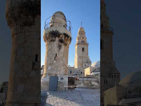 Mount Zion In Jerusalem Israel 2025