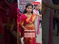 ശിവറാം ടെക്സിൽ നിന്നുള്ള വിവാഹ സാരി 🥰 #kuthampully #wedding #saree #shorts #ytshorts #ytshort #yt