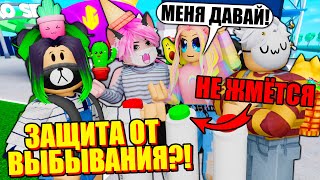 :       ?   ! Roblox Elimination Tower