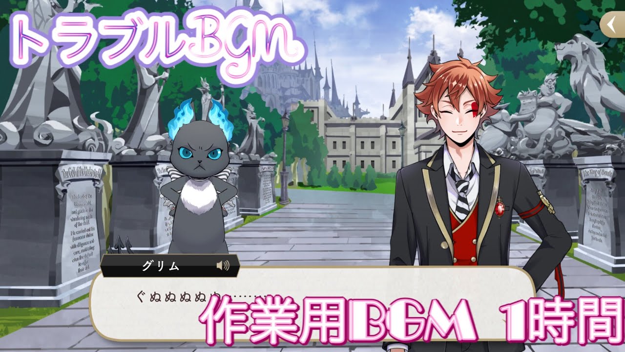 ツイステ 前半寮 Vol.1 ツイステ 寮服 アニプレックス 缶バッジ box