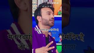 Inside Ankita & Vicky's : Bigg Boss Secrets & Relationship!