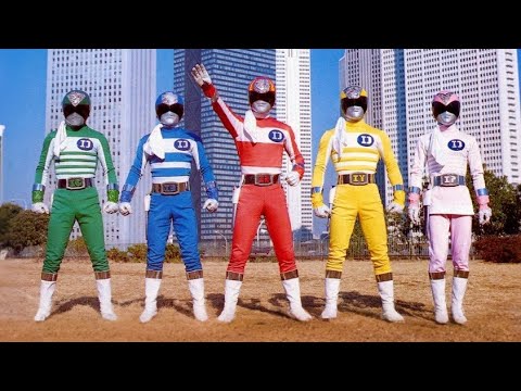 Denshi Sentai Denziman Henshin