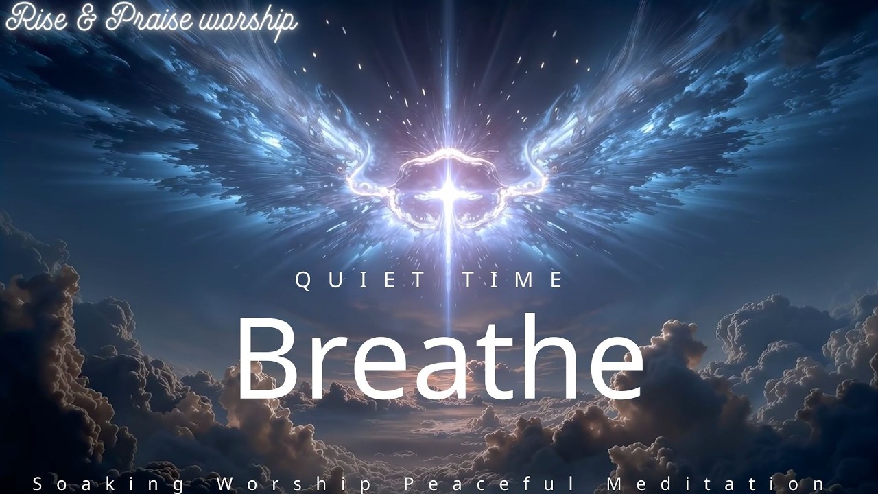 Инструментальная музыка для мирного поклонения Иисусу и присутствия Бога