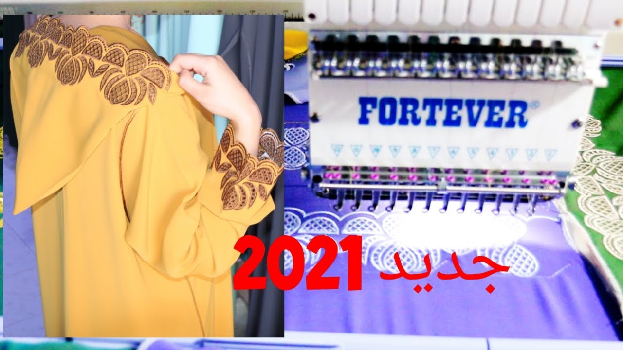 شوفو كفاش خدمت الطرز المسوس بآلة الكمبيوتر😍