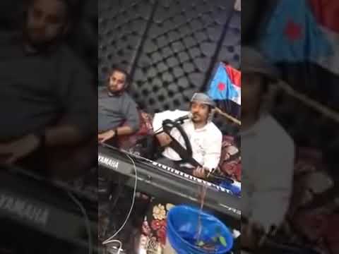 اخيرآ سلمو المينا