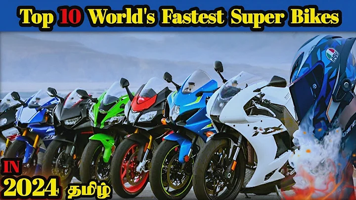 Top 10 Fastest Bikes in The World 2024 in Tamil | தமிழ் @MrX_76