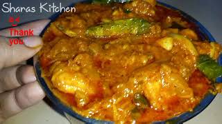 எரா தொக்கு || Prawn Gravy In Tamil || Non veg Samayal