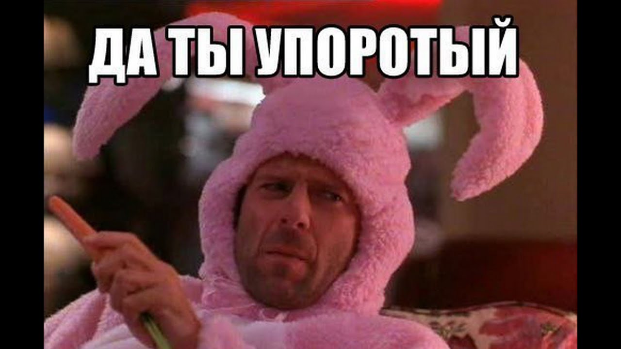 Мем аватарки. Смешные высказывания. Мем ну серьезно ну серьезно. Я пока не серьезен. Я пока не серьезен.