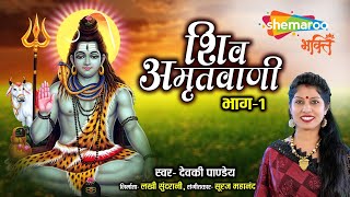 Watch on YouTube