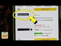 Amazon Choice Ka Matlab Kya Hota Hai | Amazon'S Choice Kya Hai