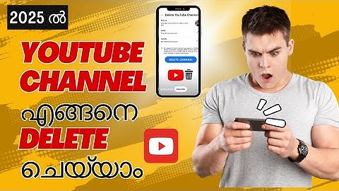 How To Delete Youtube Channel Permanently | Malayalam 2025 #deleteyoutubechannelpermanently#youtube