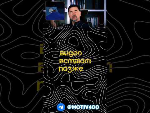 📈 Первое правило