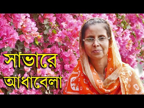 ভিডিও: একটি রিসর্ট রোম্যান্স থেকে কি আশা করবেন