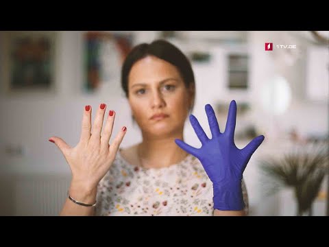 #ახალიკვირა ექსპერიმენტი - არ შეეხო სახეს