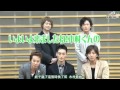 【SMAPの日曜】SMAP 2010 Christmas Message 高清