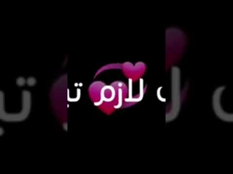 اغنيه عن خالي الورده