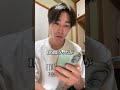 23歳社会人仕事辞めようか#PR #グラビティ #優しいSNS #社会人の1日 #vlog