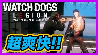 時間がない人用 超カッコいい！ウォッチ ドッグス レギオン 戦闘集 ジョン・ウィックが好きなら買い！！　（ ウォッチドッグス PC PS4 Xbox One Watch Dogs: Legion ）