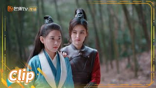 青峰刺杀魔尊被抓！《亲爱的吾兄 My Dear Brothers》【芒果TV青春剧场】