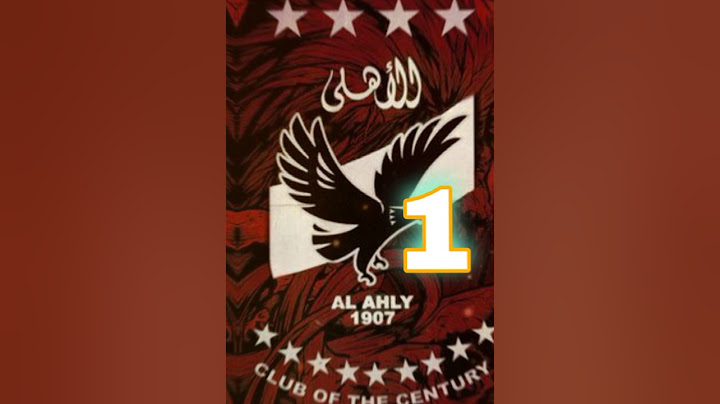 مين أكتر فريق حقق بطولات عبر التاريخ 🔥🤯 ال Top 10⚽💥