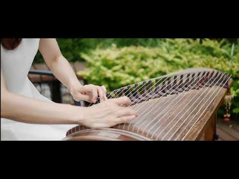 Mira 25현 가야금을 위한 '기분 좋은 아침(Good Morning)'- 작곡 박주만/ 가야금 임상민 en YouTube