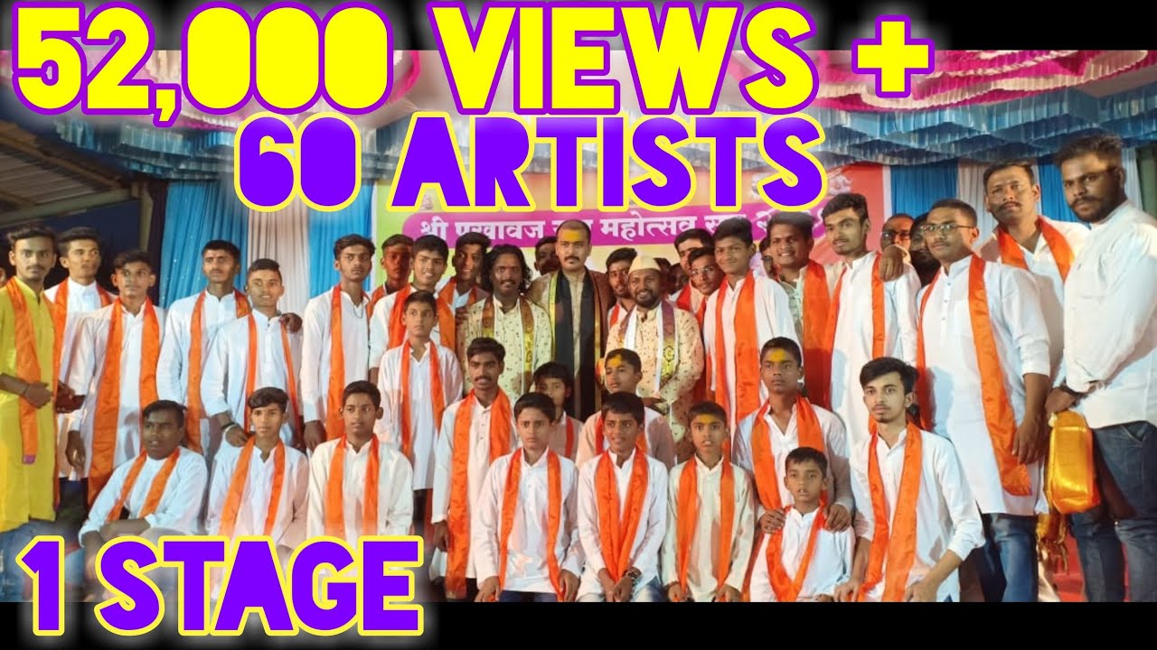 मृदंग एकल वादन ६० कलाकार एक मंच Sukhad Munde EXCLUSIVE Pakhawaj Solo Concert @ Yagya, Alandi