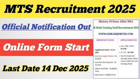 MTS Recruitment 2025 ll Official Notification Out ll Online Form Start 
