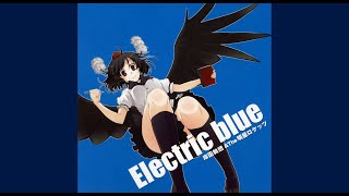 Kishida Kyoudan U0026 The Akeboshi Rockets  dancehq 