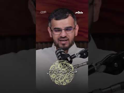 إ ن ما العاج ز م ن لا ي ست ب د عمر بن أبي ربيعة عبدالله العنزي ادبيات أدب شعر نثر اكسبلور
