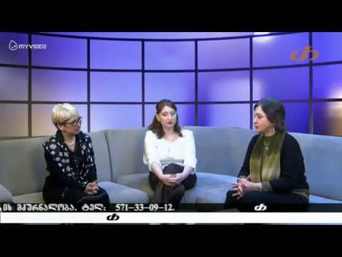 ლელა ქართველი და ნინო ცხოიძე    ტელე რადიო კომპანია ''თრიალეთი''