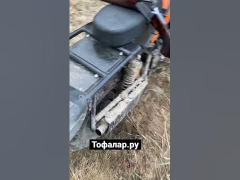 Мотоцыкл для охоты - YouTube