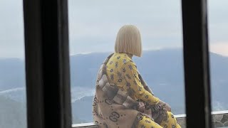 Those Eyes Viceyedit