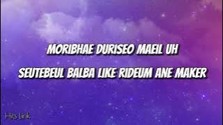 THE BOYZ - D.D.D | (Easy Lyrics) (Rom)