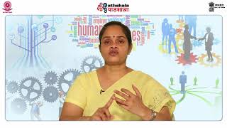 Strategic HR Planning