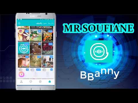 BBanny   استمتع بغرفة الدردشة الصوتية المجانية