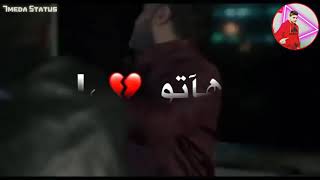 حاله واتس 🤣😂   هات اخرك انا قاعد اتفرج🤣🤣🤣