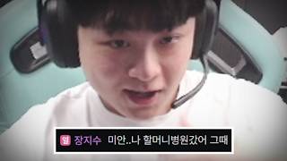 나락