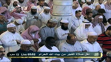 تلاوة جميلة لسورة الطور للشيخ عبدالله الجهني