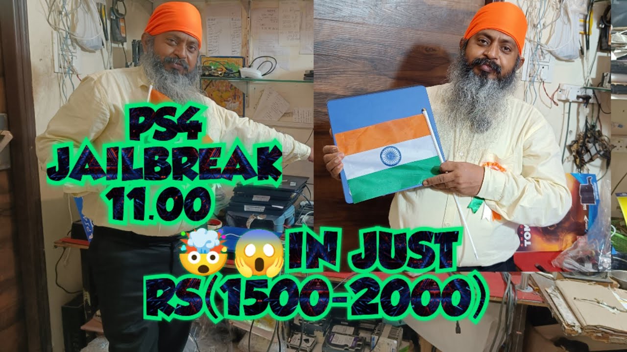 Ps4 11 00 in just rs 1500 2000 cheapest ps4 youtube
