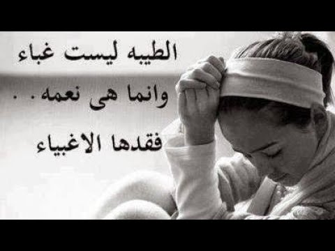 فرح شريم الله يقدرني على نسيانك