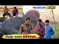 😻 Crush Name Reveal 🙈 | Live Magic Done with me 😻 #magic #coimbatore