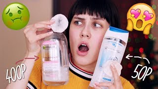 ТЕСТИРУЮ КОСМЕТИКУ ИЗ FIX PRICE ❤️ ДОРОГО vs ДЁШЕВО