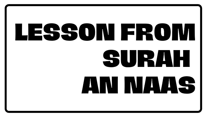 Lesson from Surah An Naas - Nouman Ali Khan