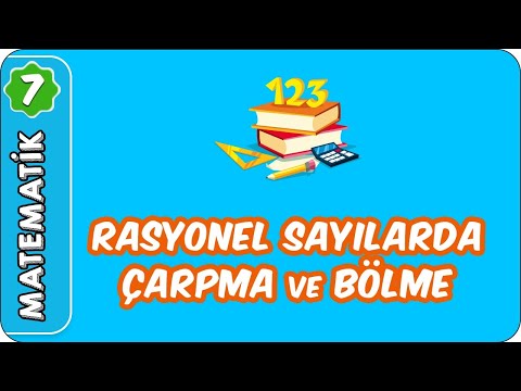 Video: Çarpma veya bölme işleminden önce rasyonel ifadeleri basitleştirmek neden önemlidir?