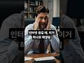 인터넷 끊길 때, 이거 하나로 해결됨