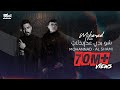                                                                 مهند زعيتر والشامي   شو بدي عد بذلات