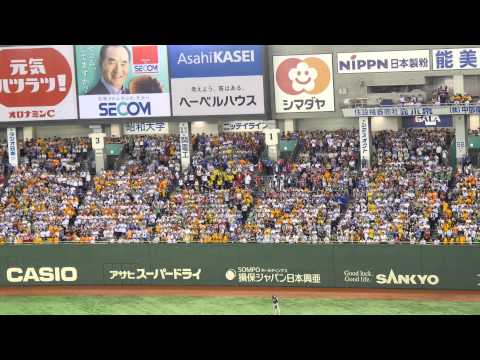 マツダオールスターゲーム2015第1戦 2文字テーマ（広島東洋カープ）